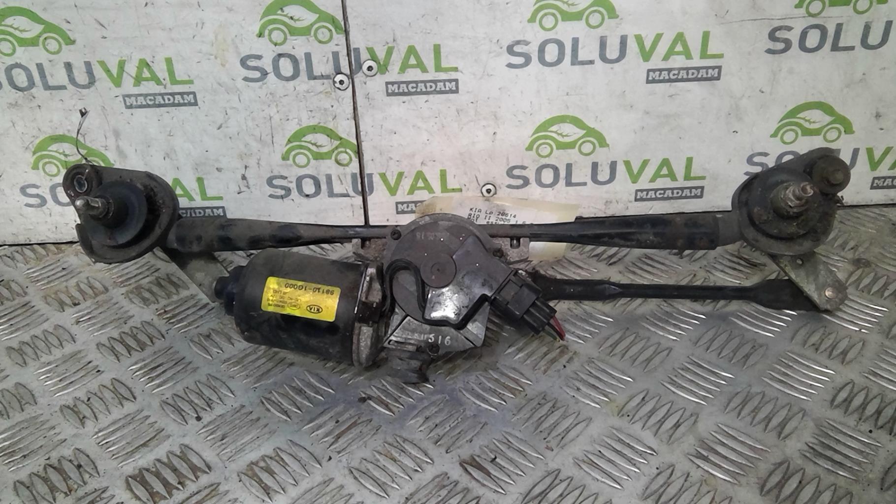 Moteur essuie glace avant