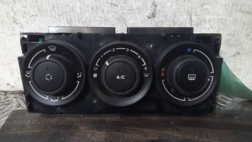 Commande chauffage
