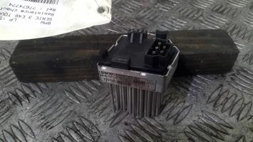 Resistance chauffage