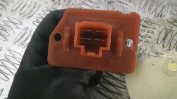 Resistance chauffage