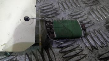 Resistance chauffage