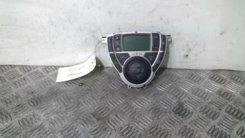 Commande chauffage