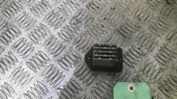 Resistance chauffage