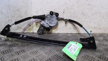 Leve vitre electrique avant droit