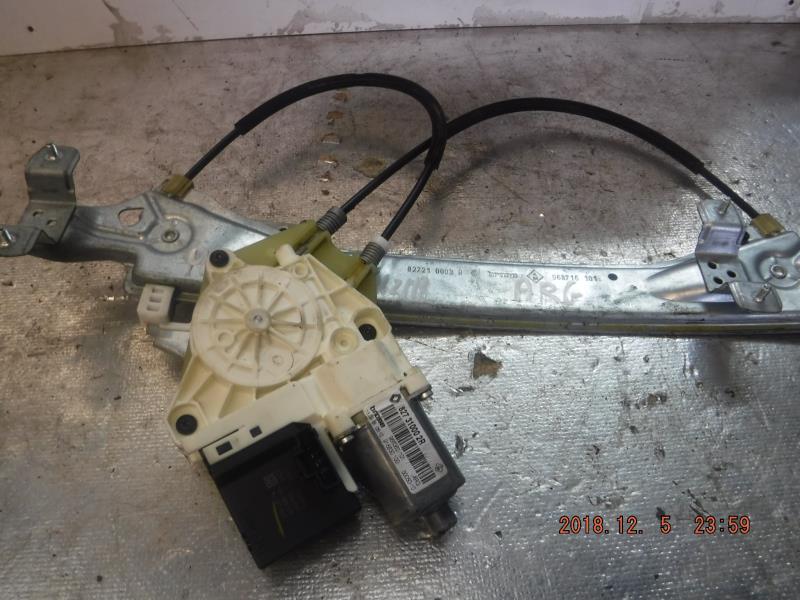 Leve vitre electrique arriere gauche