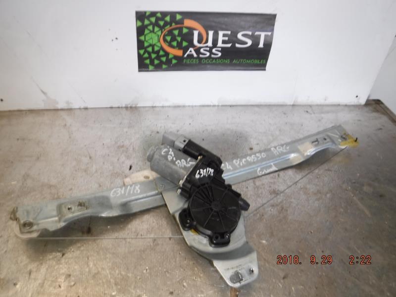 Leve vitre electrique arriere gauche