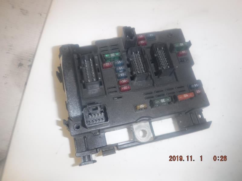 Boitier servitude moteur (BSM)