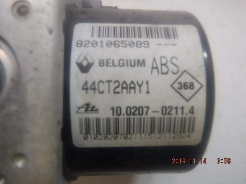 Bloc ABS (freins anti-blocage)