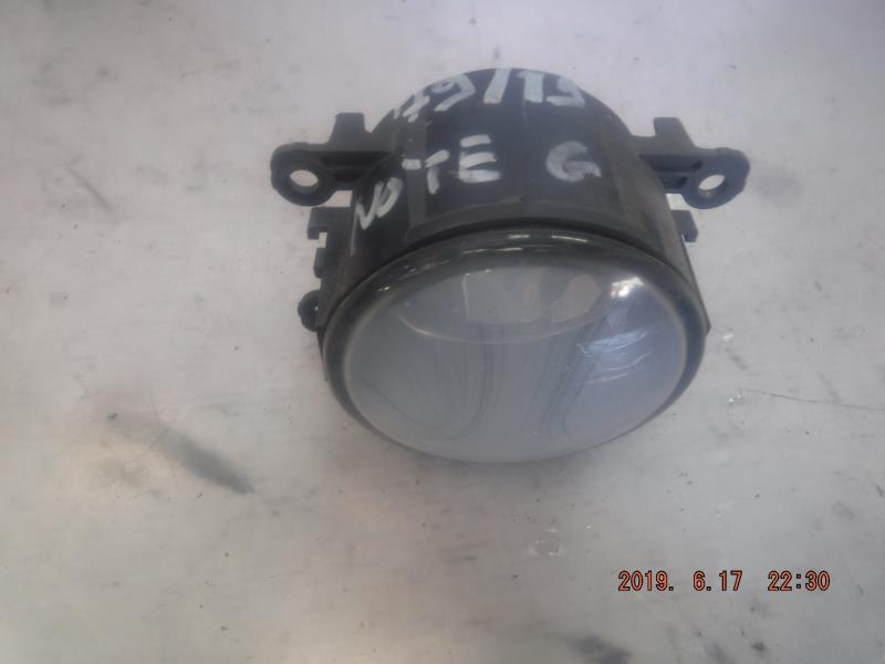 Anti brouillard gauche (feux)