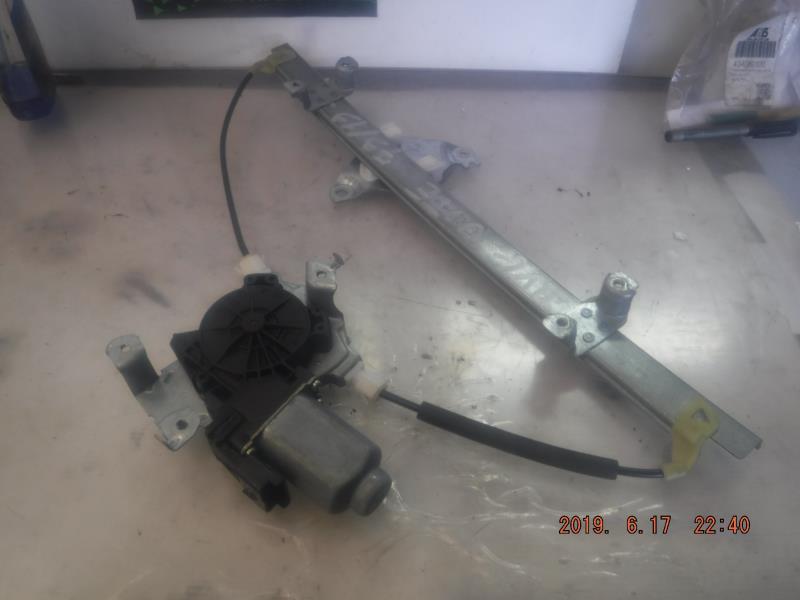 Leve vitre electrique avant gauche