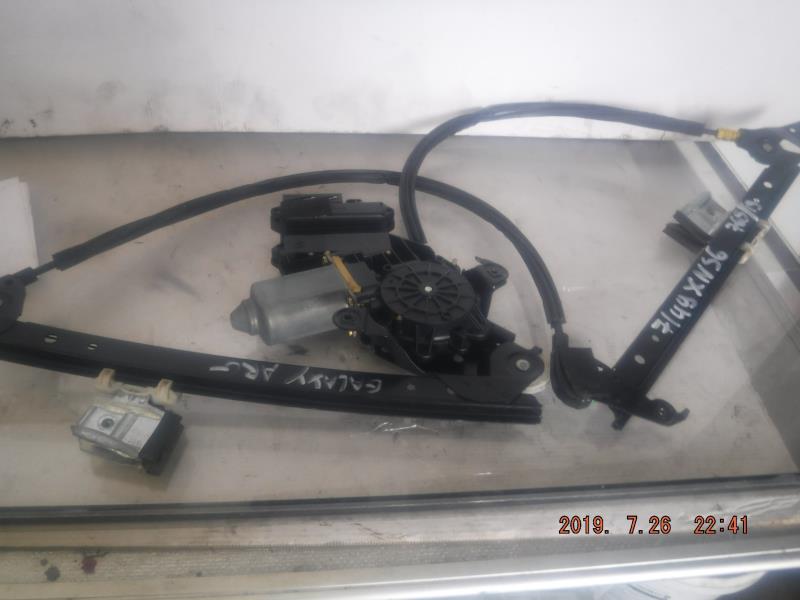 Leve vitre electrique arriere gauche