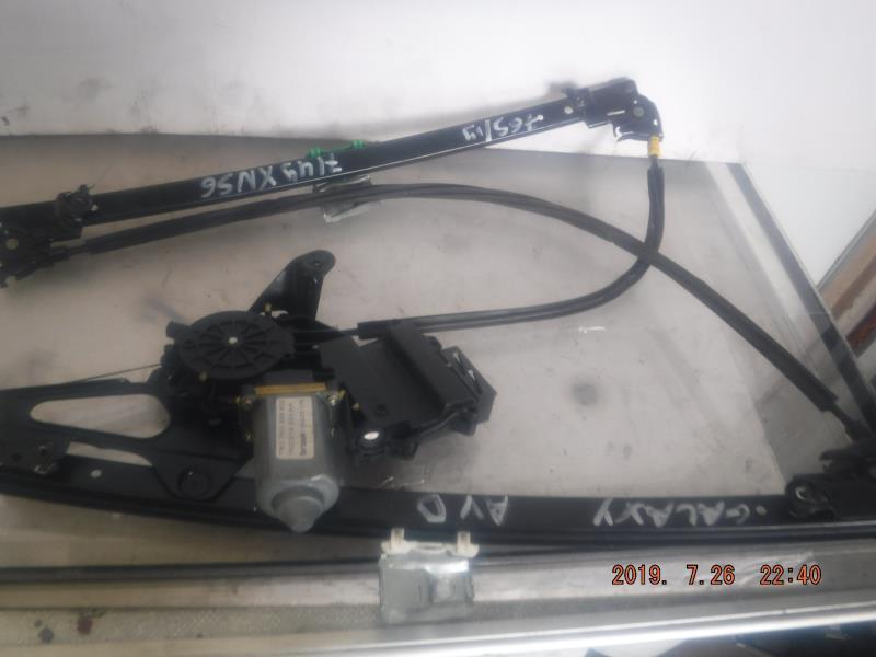 Leve vitre electrique avant droit