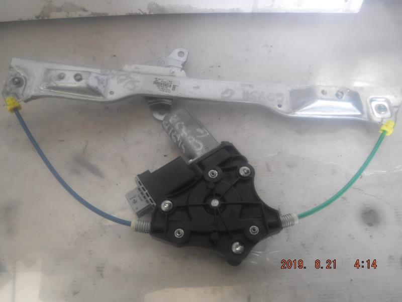 Leve vitre electrique avant gauche