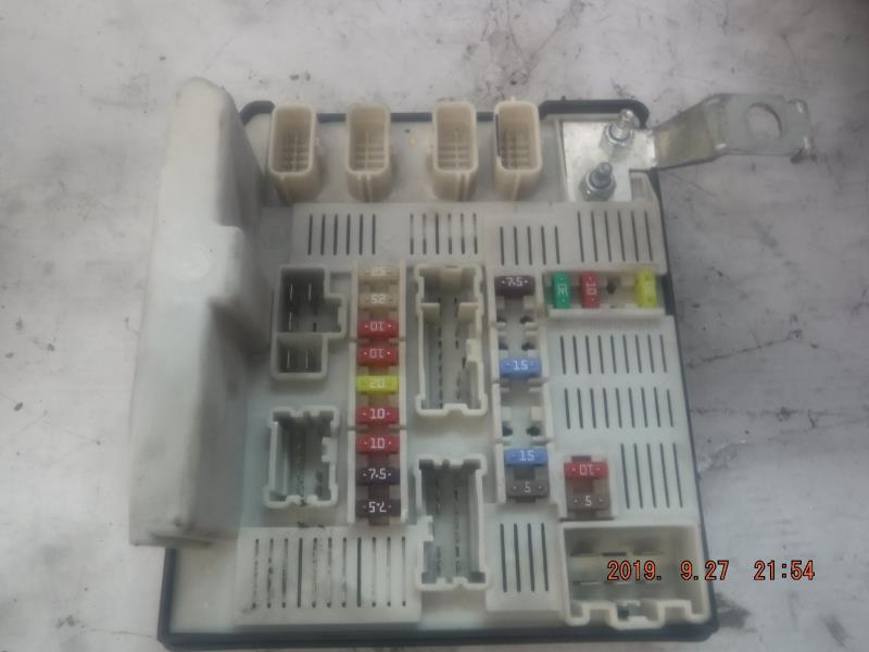Boitier servitude moteur (BSM)