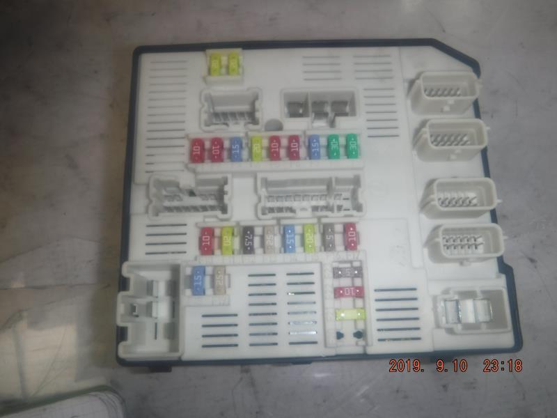 Boitier servitude moteur (BSM)