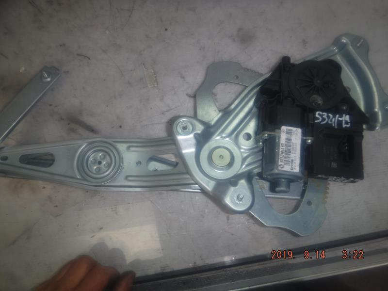 Leve vitre electrique arriere gauche
