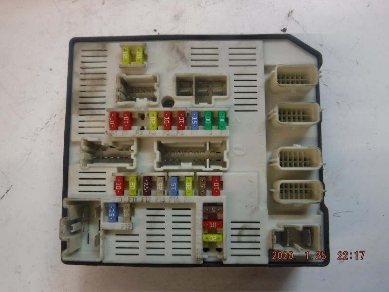 Boitier servitude moteur (BSM)