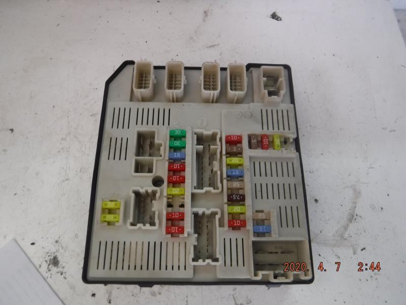Boitier servitude moteur (BSM)