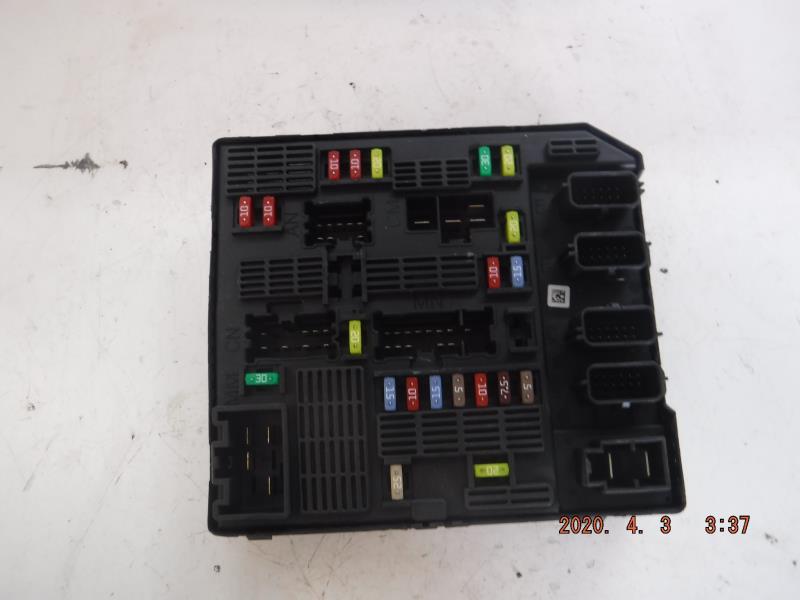 Boitier servitude moteur (BSM)