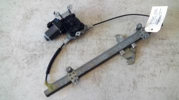 Leve vitre electrique avant gauche