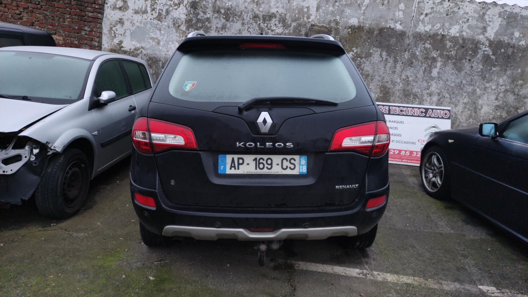 Photo pièce auto