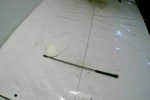 Antenne