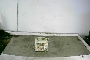 Boitier servitude moteur (BSM)