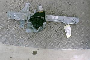 Leve vitre electrique avant gauche