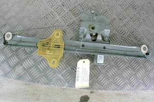 Leve vitre electrique avant gauche