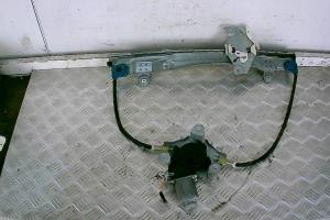 Leve vitre electrique avant gauche