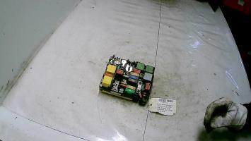 Boitier servitude moteur (BSM)