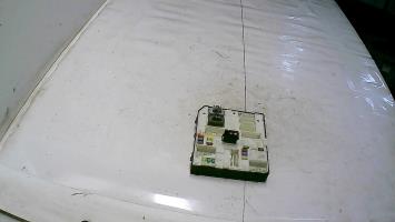 Boitier servitude moteur (BSM)