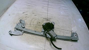 Leve vitre electrique avant gauche