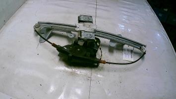 Leve vitre electrique avant gauche