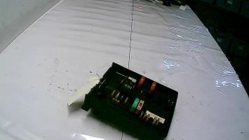 Boitier servitude moteur (BSM)