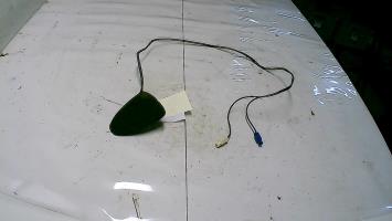 Antenne