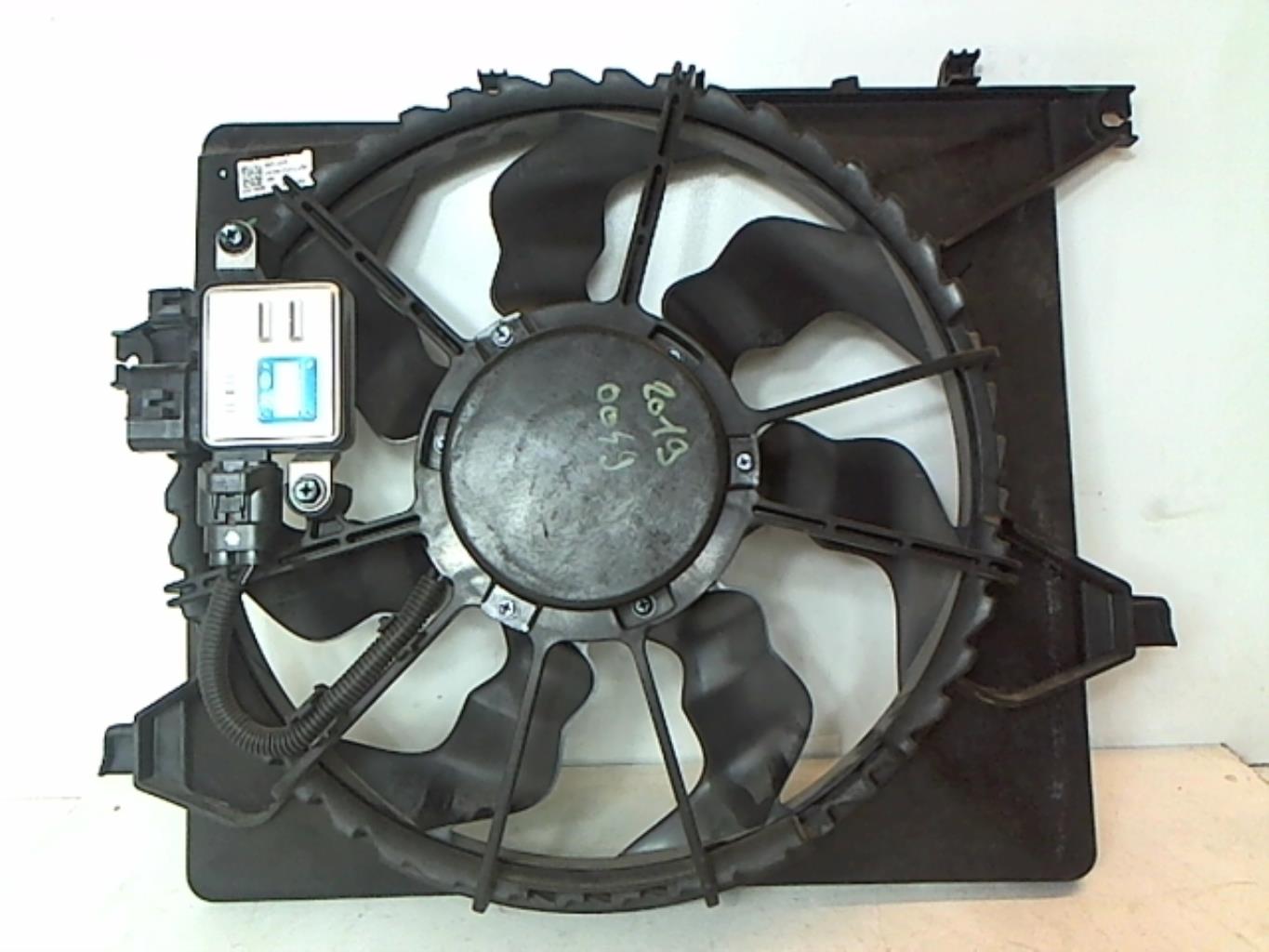 Moto ventilateur radiateur