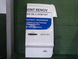 Porte de coffre droit