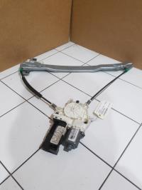 Leve vitre electrique avant gauche