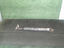Arbre de transmission (propulsion)