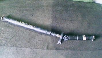 Arbre de transmission (propulsion)