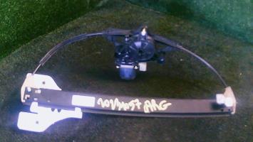 Leve vitre electrique arriere gauche