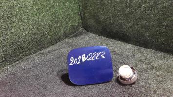 Trappe d'essence