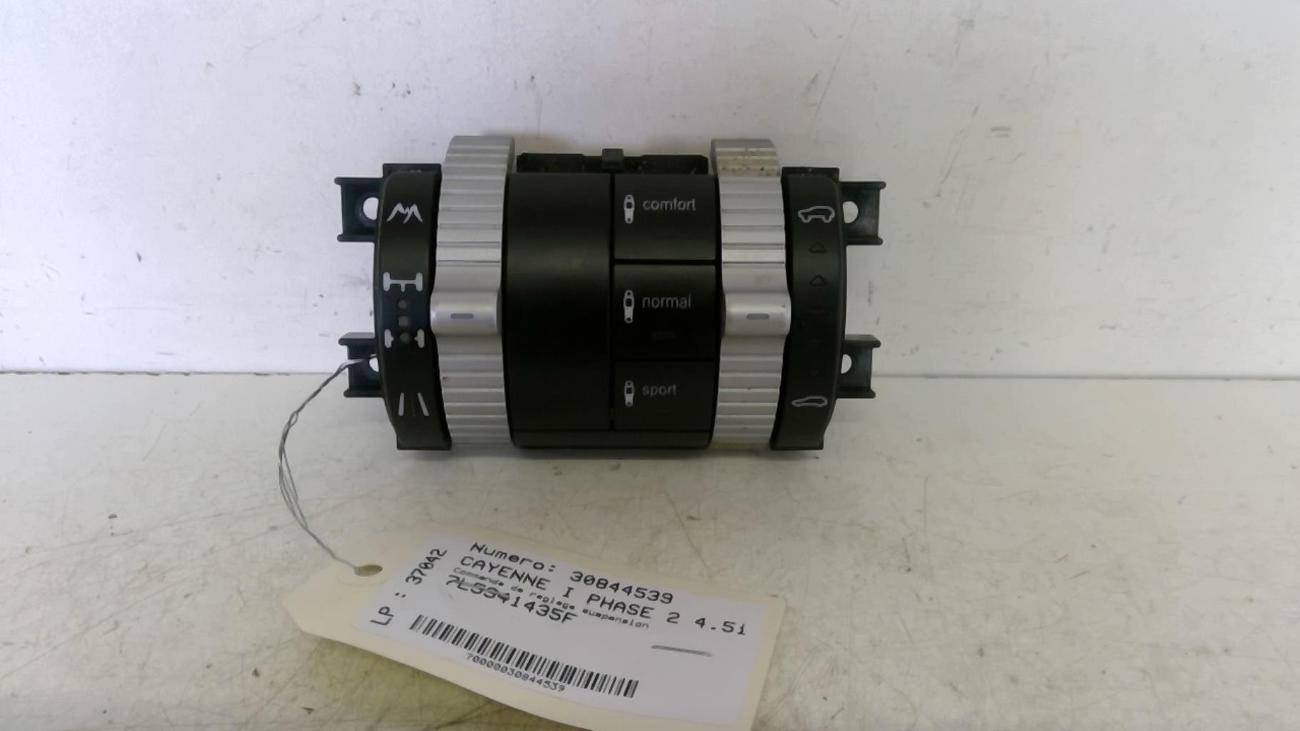 Commande de reglage suspension
