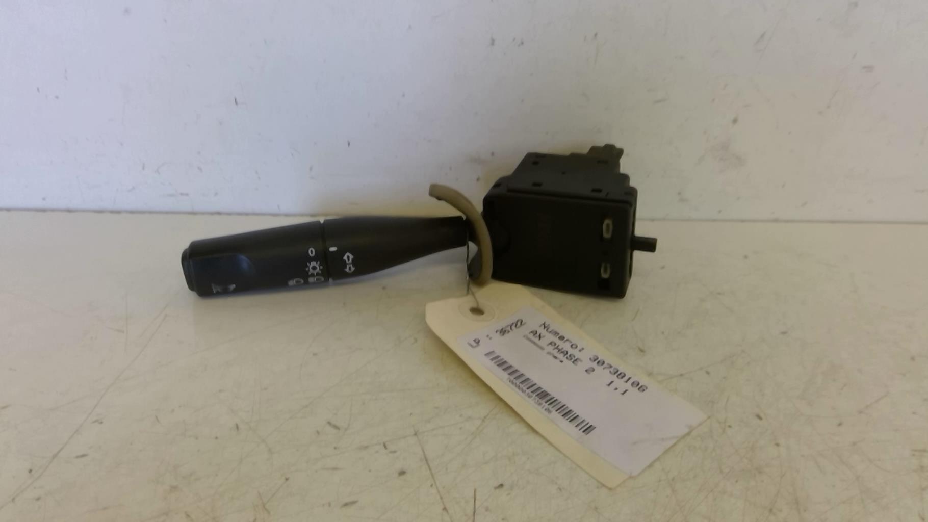 Photo pièce auto