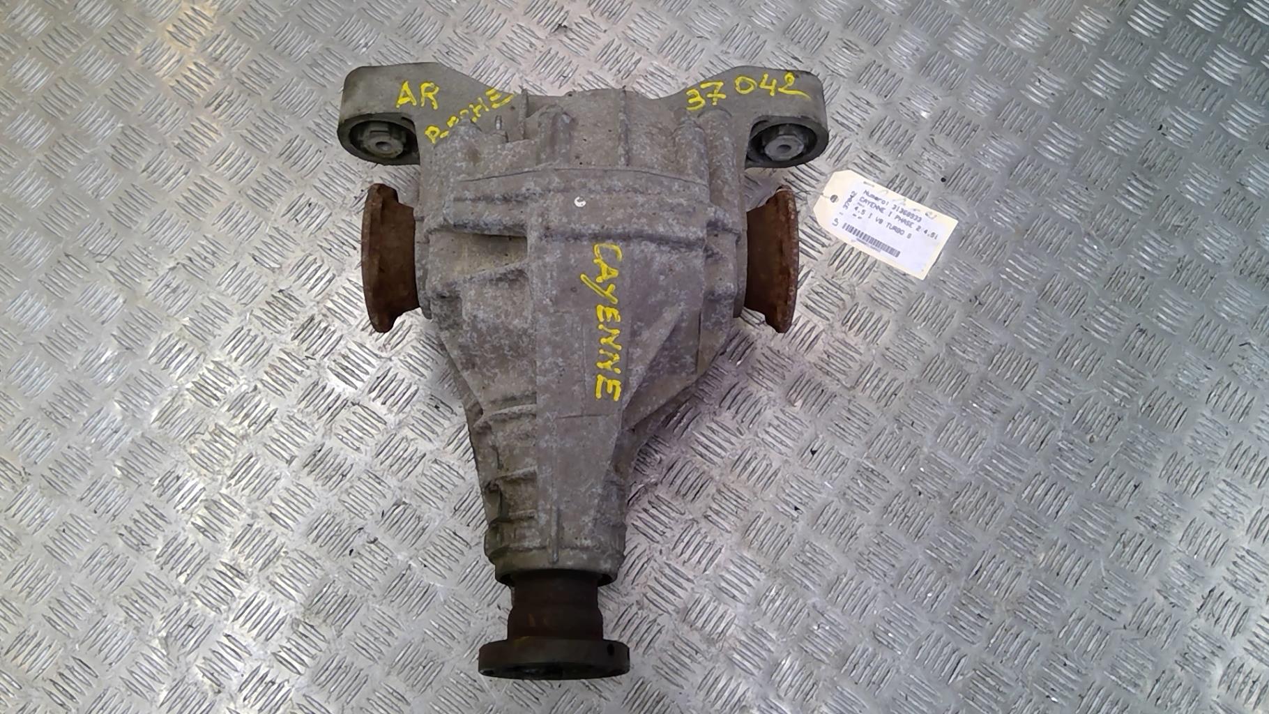 Pont (propulsion)