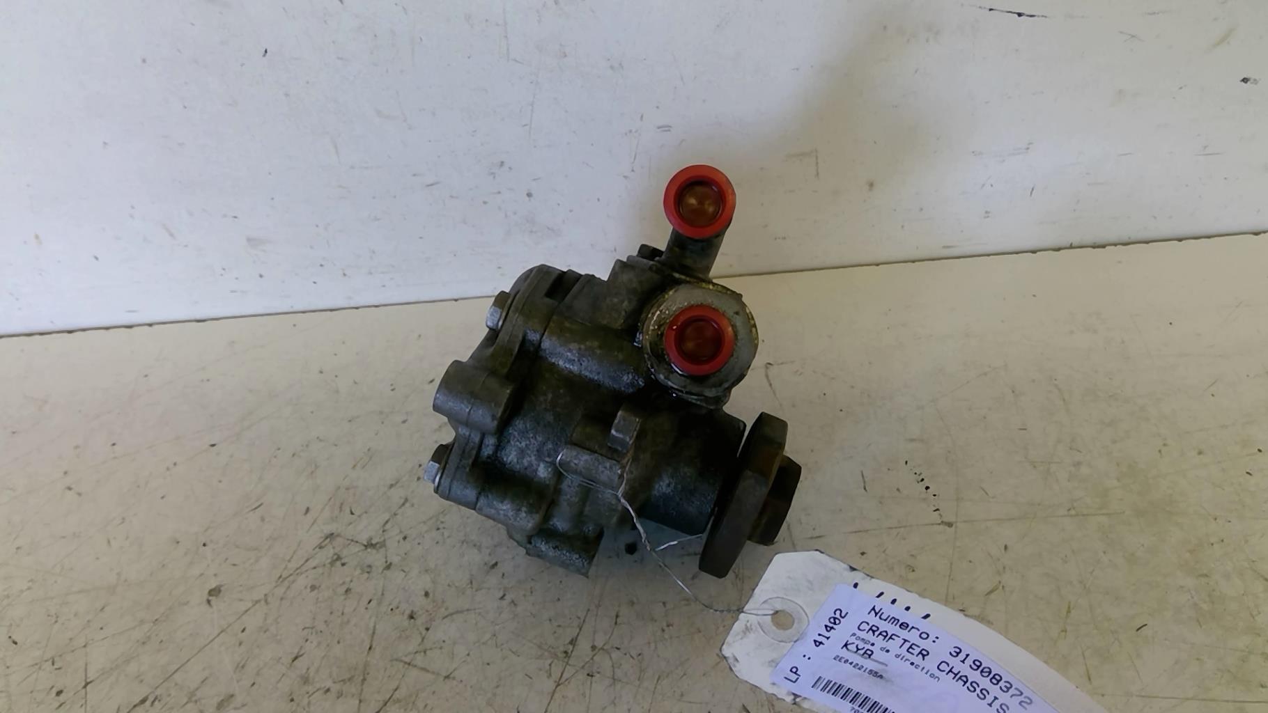 Photo pièce auto