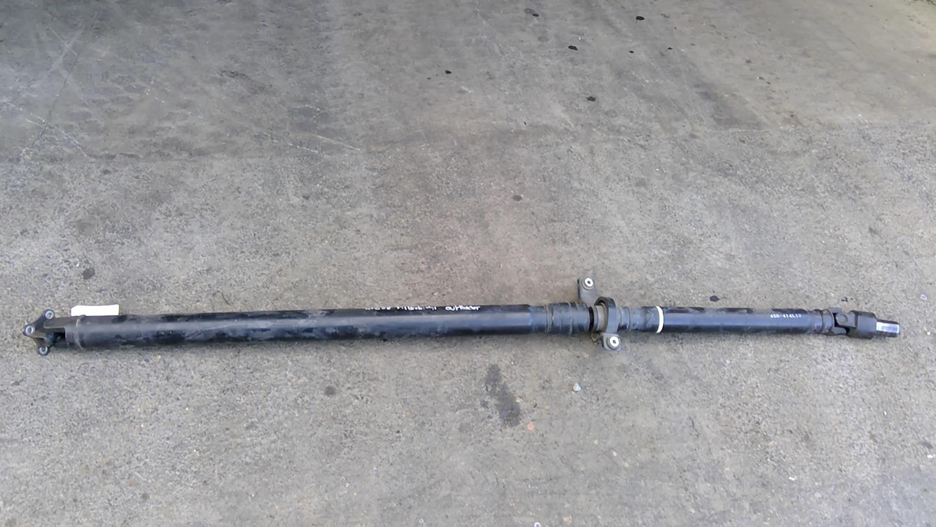 Arbre de transmission (propulsion)