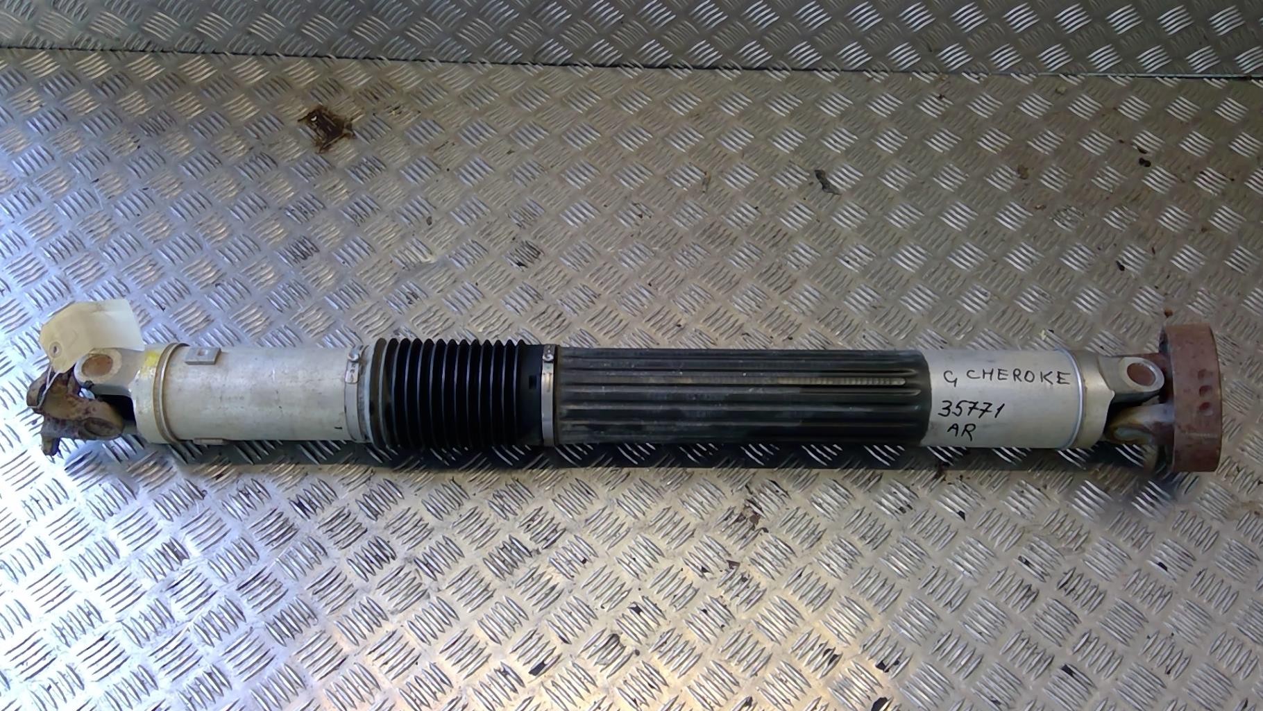 Arbre de transmission (propulsion)