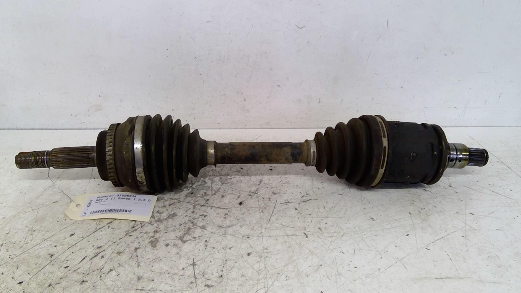 Cardan gauche (transmission)